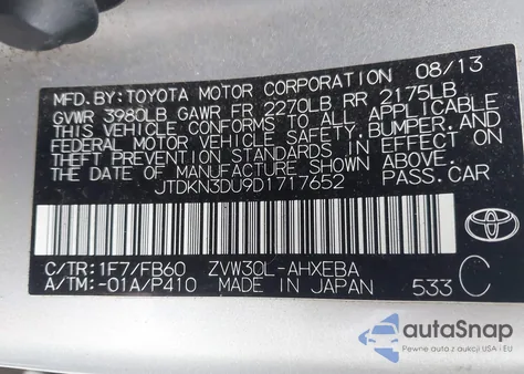 2013 Toyota Prius Two из США, поврежденный, VIN JTDKN3DU9D1717652